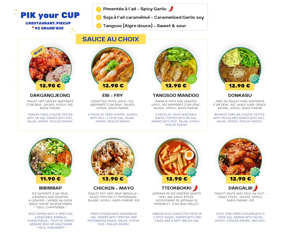PIK CUP restaurant coréen - Menu Image 2