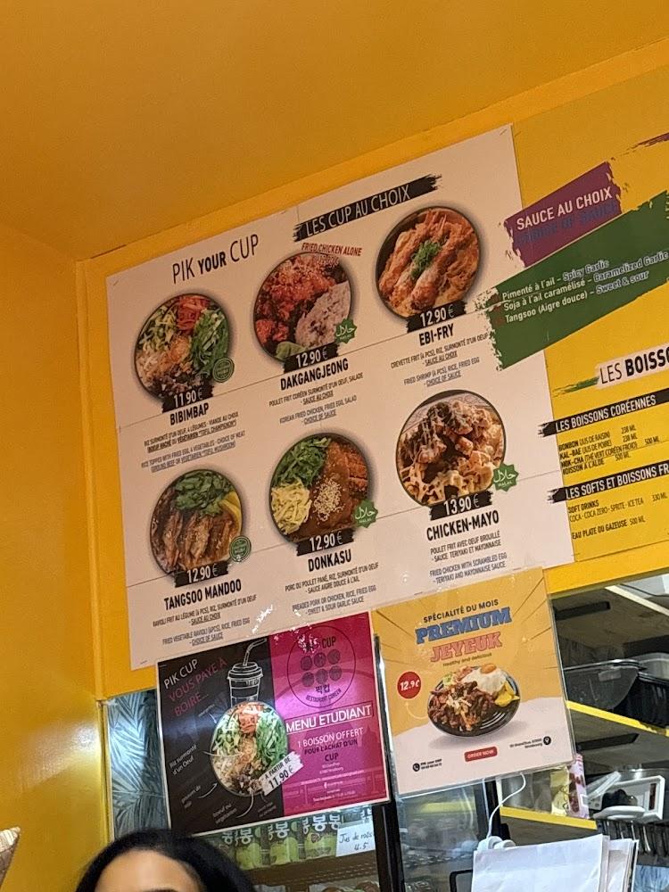 PIK CUP restaurant coréen - Menu Image 3